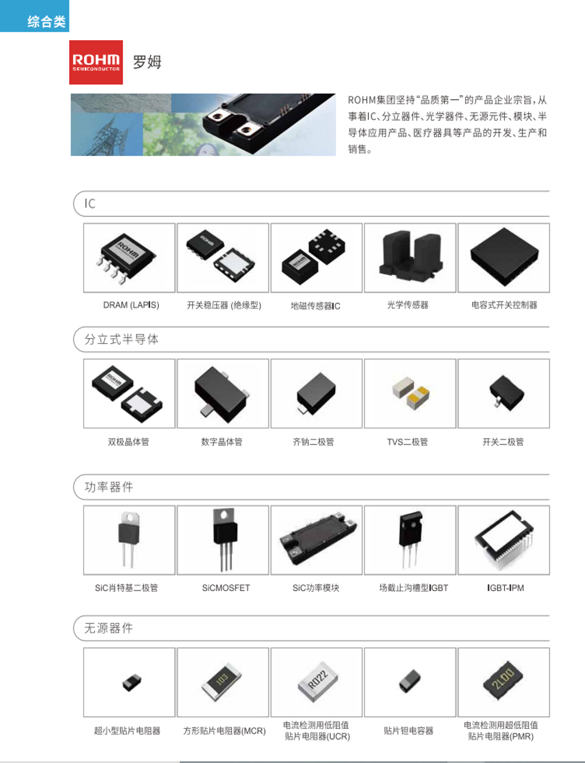 1735119886676bd40e1caa7