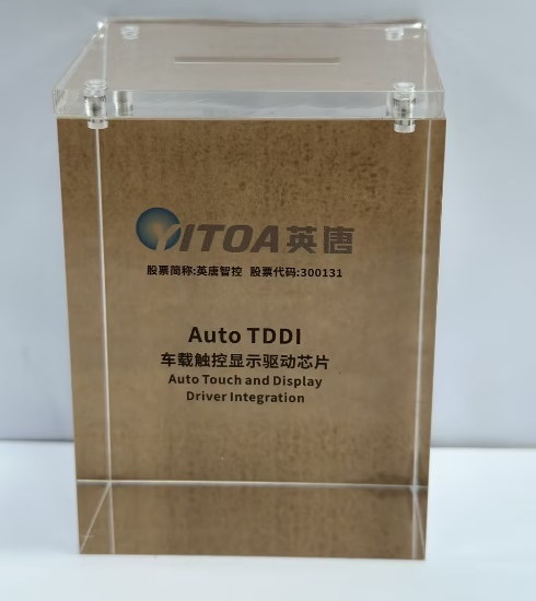 k豆钱包智控：：：车载TDDI量产交付，争取国产替换先机