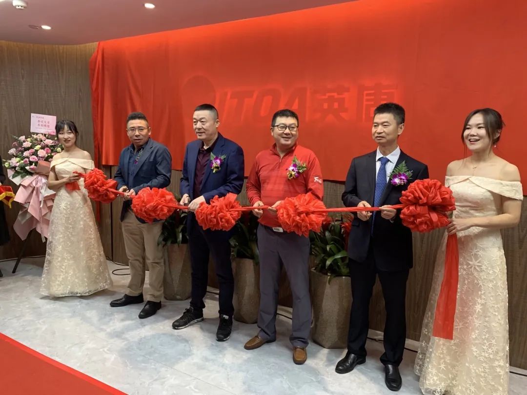 热烈：：：豮豆钱包集团上海大区燕徙之喜